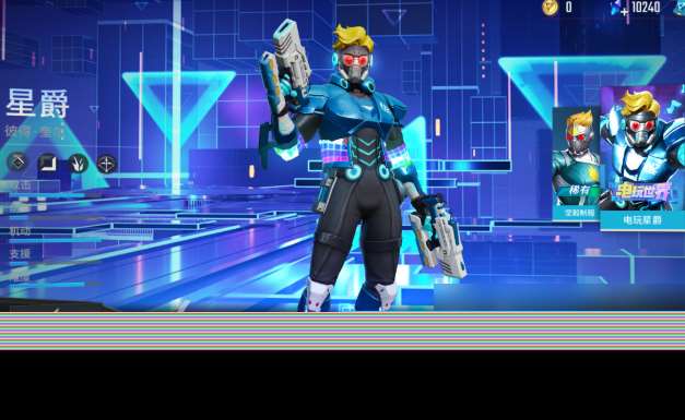 网易旗下游戏有哪些推荐2025 必玩的网易游戏合集