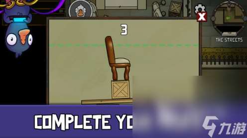 鵝鴨殺手游預約地址介紹 鵝鴨殺手游最新預約下載鏈接