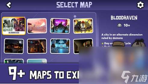 鵝鴨殺手游預約地址介紹 鵝鴨殺手游最新預約下載鏈接