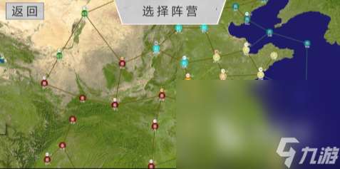 東周列國志單機游戲推薦2025 春秋戰國時期單機手游大盤點