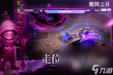 经典的安卓暗黑地牢手游下载推荐2025 好玩的暗黑题材手游top10