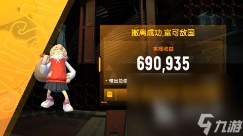 好玩的超能力吃鸡手游有哪些2025 人气高的吃鸡手游排行榜