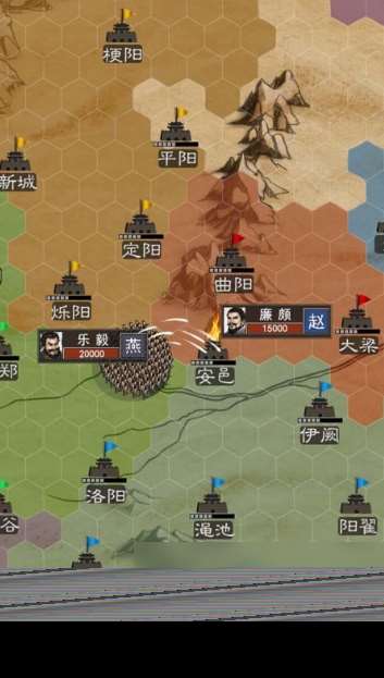 東周列國志單機游戲推薦2025 春秋戰國時期單機手游大盤點