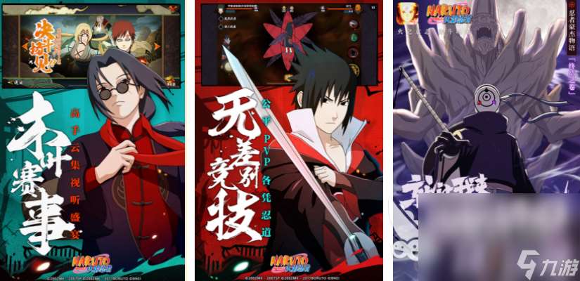 真實格斗手游下載推薦 2025必玩的格斗游戲有哪些