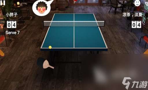 好玩的乒乓球游戏模拟器推荐2025 超有趣的乒乓球手游大盘点