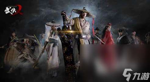 高質(zhì)量的網(wǎng)游熱度排行2020 可玩性高的經(jīng)典網(wǎng)游介紹