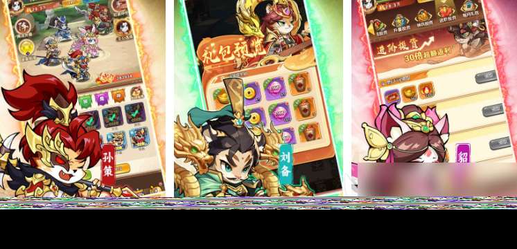 好玩的水滸傳電子游戲介紹 2025熱門的水滸傳游戲排行