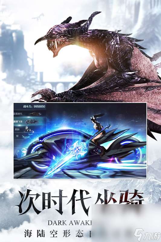 经典的安卓暗黑地牢手游下载推荐2025 好玩的暗黑题材手游top10