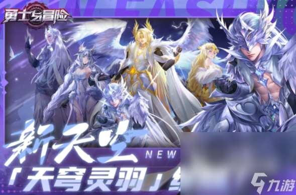 真實格斗手游下載推薦 2025必玩的格斗游戲有哪些