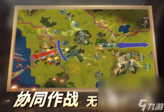 超真實的二戰游戲有哪些 2025受歡迎的二戰游戲合集