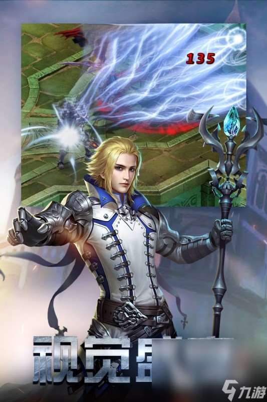 经典的安卓暗黑地牢手游下载推荐2025 好玩的暗黑题材手游top10