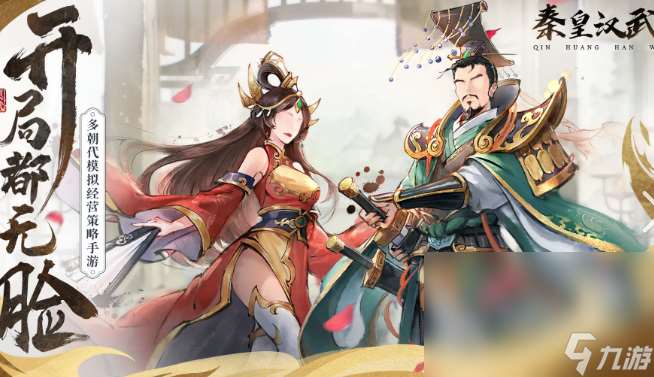 一戰(zhàn)游戲中文版下載介紹2025 優(yōu)質(zhì)的一戰(zhàn)中文版游戲匯總