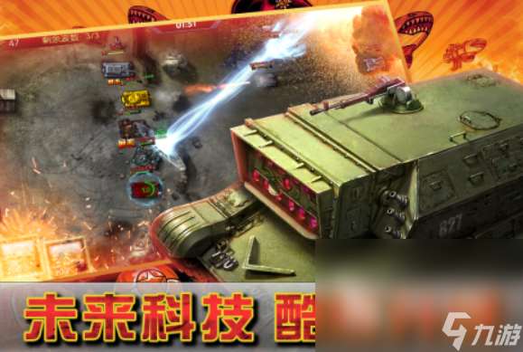 超真实的二战游戏有哪些 2025受欢迎的二战游戏合集