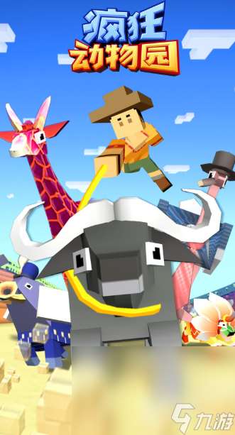 受歡迎的網(wǎng)游排行榜2016 可玩性高的經(jīng)典網(wǎng)游大全