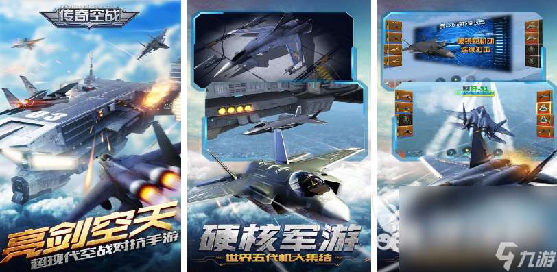 超真实的二战游戏有哪些 2025受欢迎的二战游戏合集