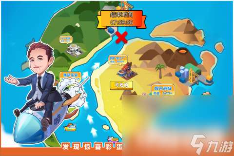 城市建造者手游下載2025 有哪些好玩的城市建造游戲