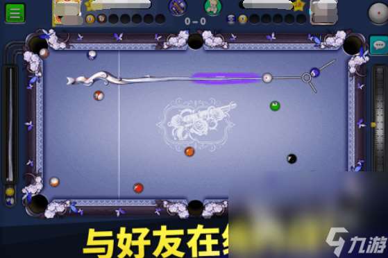 最接近真实的台球游戏手机版推荐2025 超好玩的台球手游大盘点