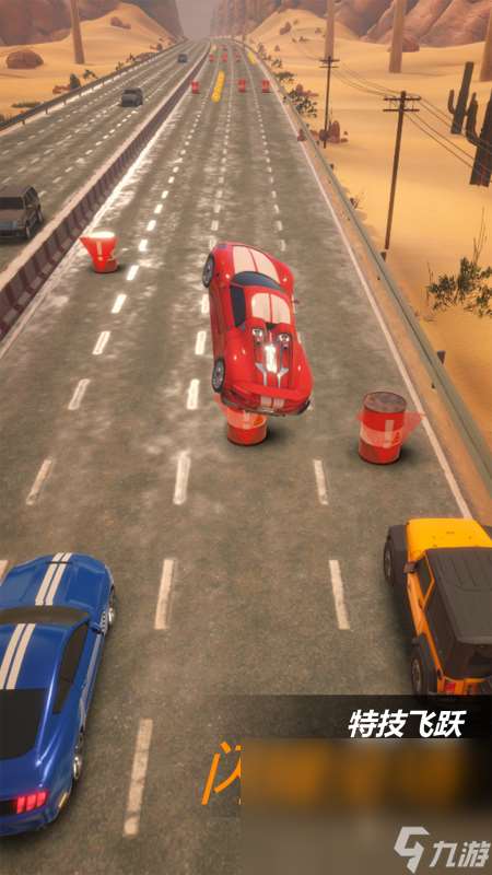方程式賽車游戲哪些值得下載2025 優質的方程式賽車游戲大全