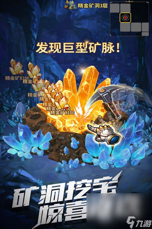 经典的安卓暗黑地牢手游下载推荐2025 好玩的暗黑题材手游top10