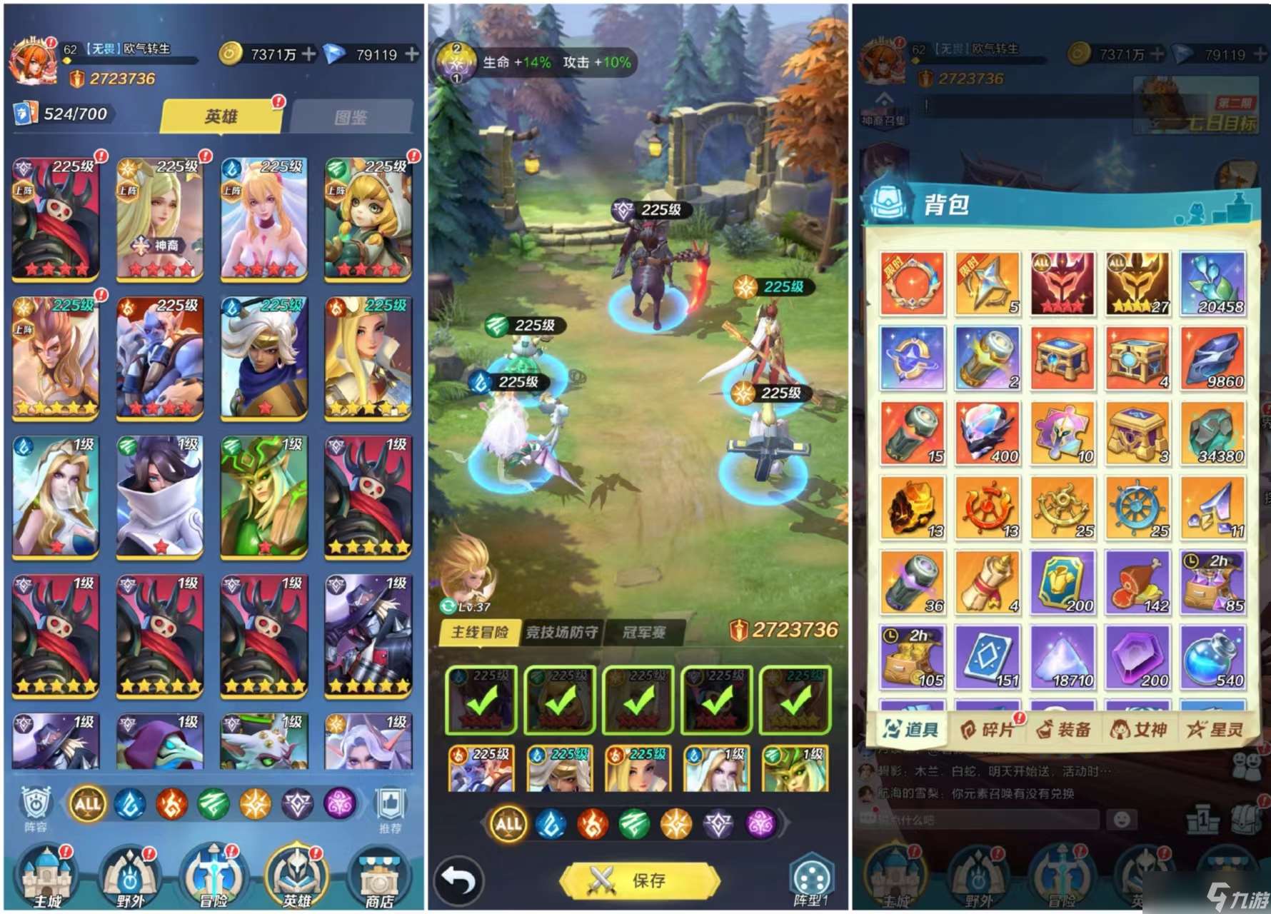 上古王冠重回新手村，白嫖怎么走？歐氣轉(zhuǎn)生的第十二天記錄