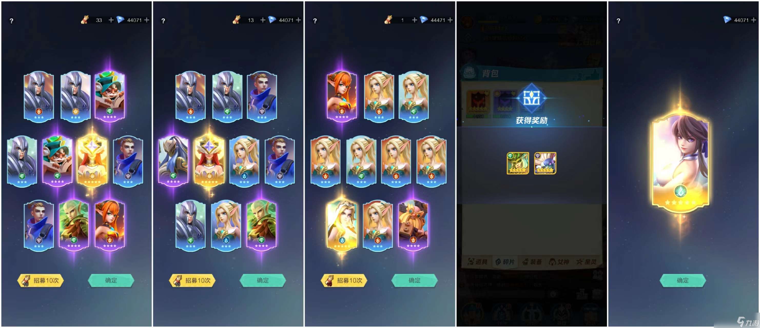 上古王冠重回新手村，白嫖怎么走？歐氣轉生的第四天記錄