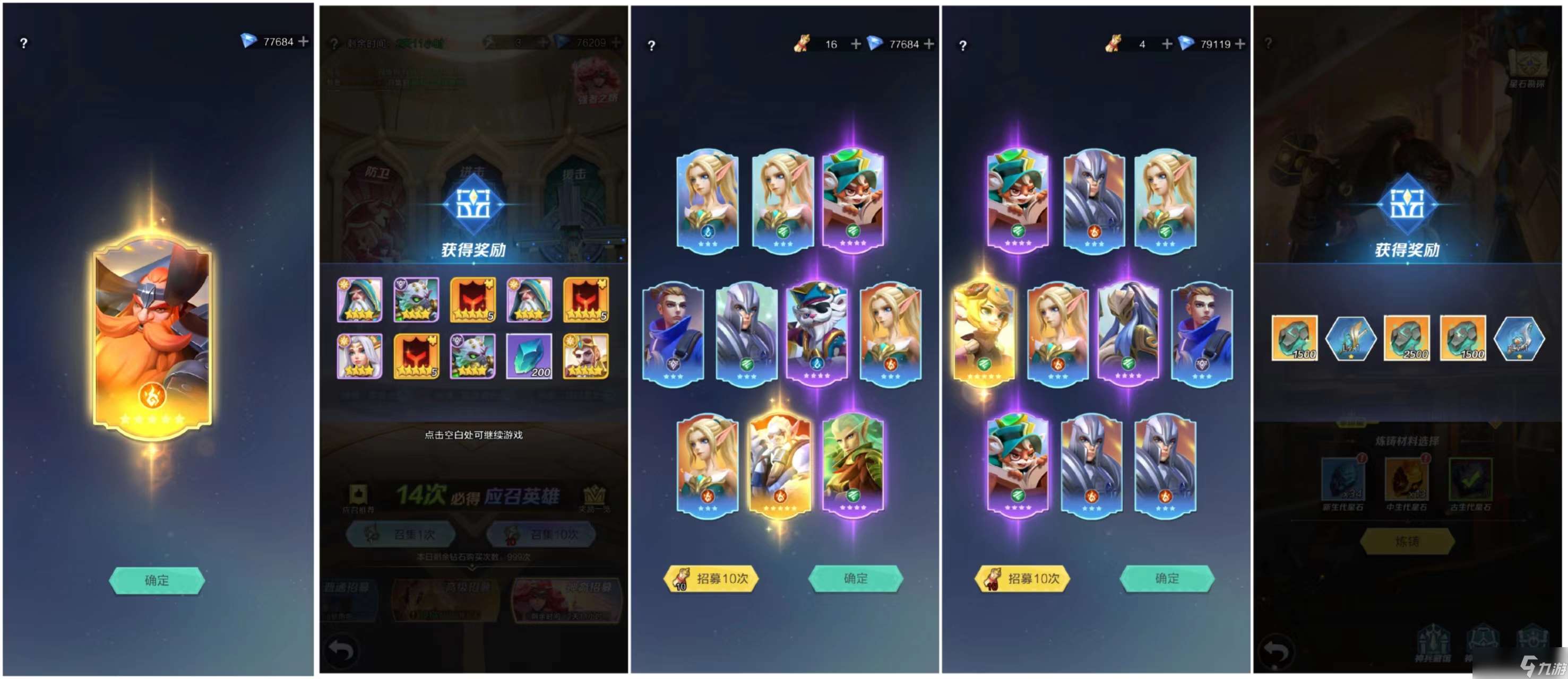 上古王冠重回新手村，白嫖怎么走？歐氣轉(zhuǎn)生的第十二天記錄