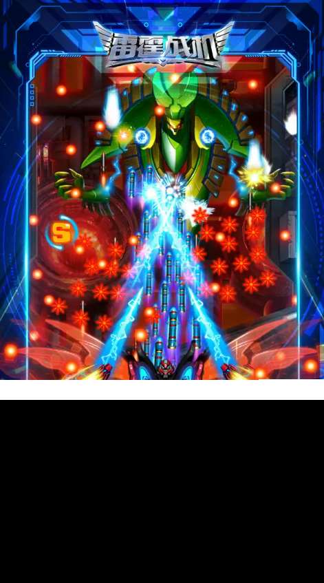 下载雷霆战机集结链接推荐 雷霆战机集结下载地址分享