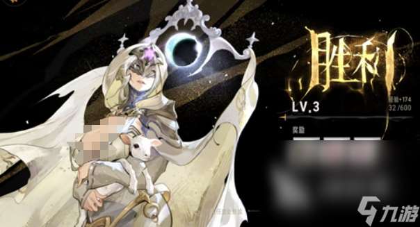 银与绯下载方式介绍 银与绯怎么下载