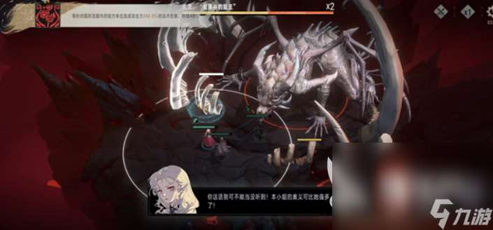 银与绯下载方式介绍 银与绯怎么下载