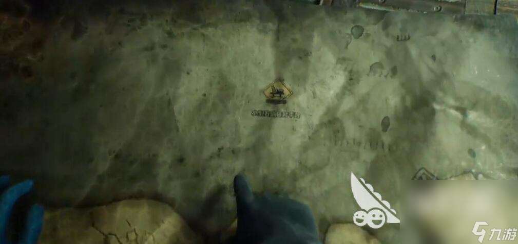 失控进化预约入口 2025最新失控进化预约地址介绍