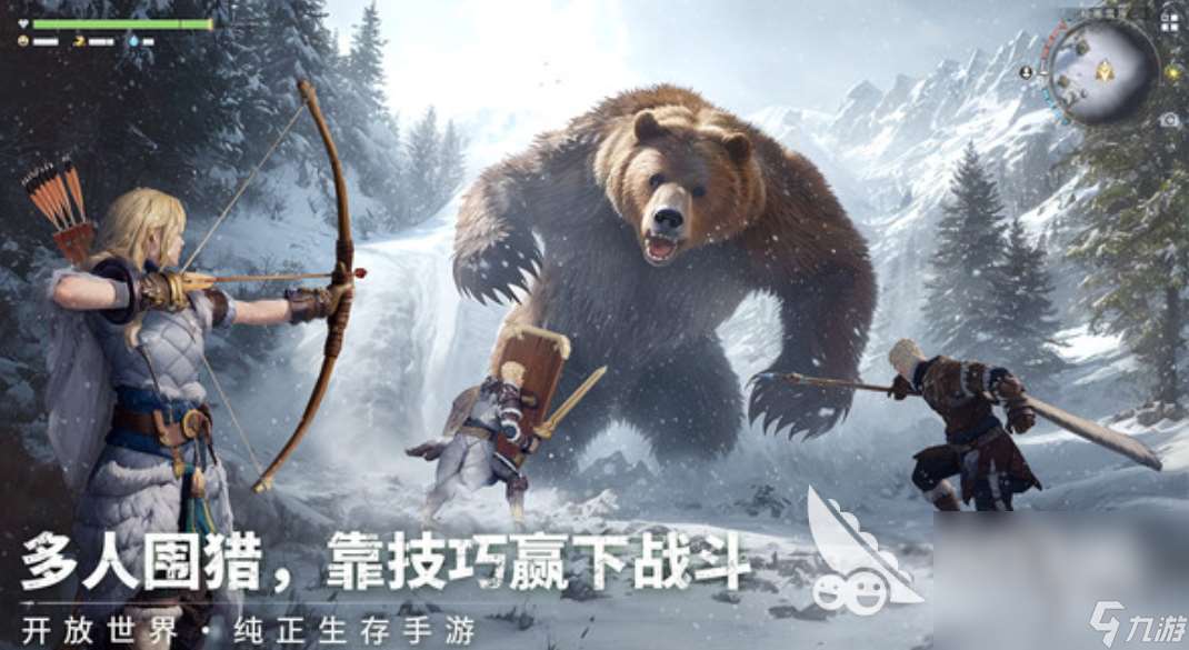 荒原曙光下载地址在哪里 荒原曙光最新下载链接分享