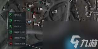 三角洲如何成為指揮官