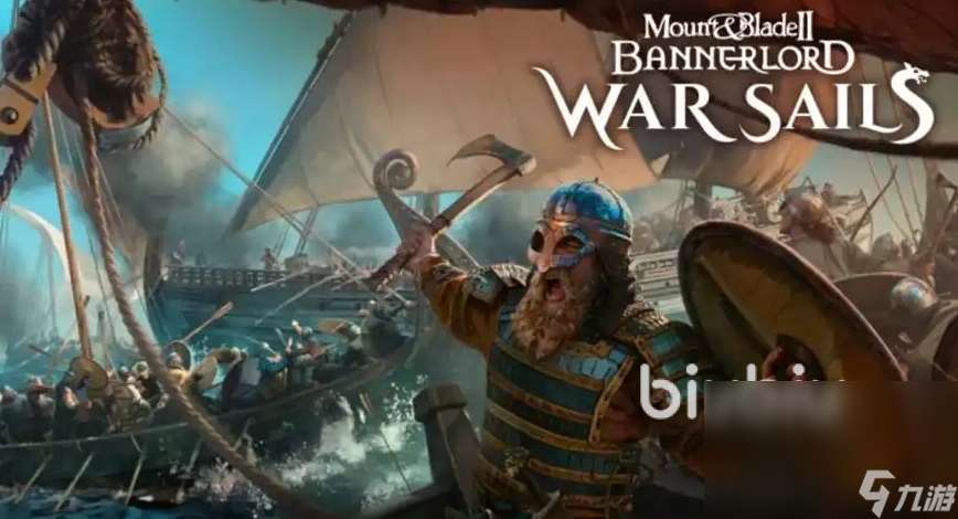 骑马与砍杀战争之帆DLC更新时间是什么时候 战争之帆更新内容介绍一览