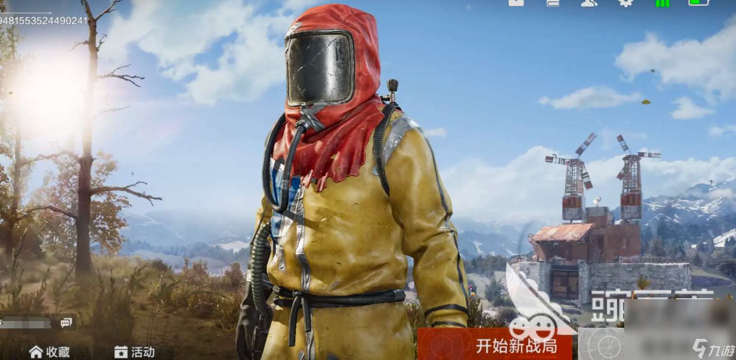 下载失控进化地址 失控进化最新下载链接分享