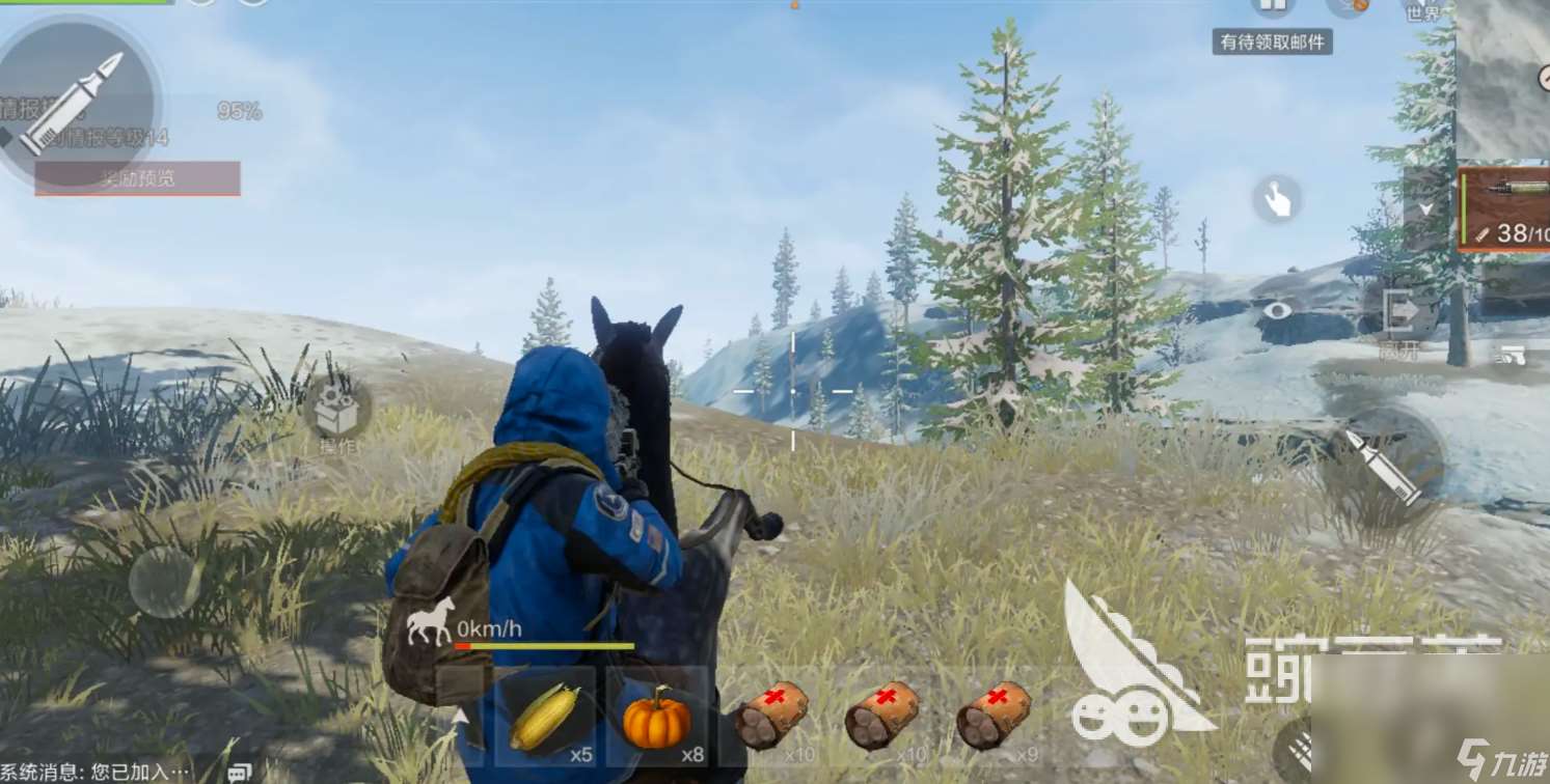 下载失控进化地址 失控进化最新下载链接分享