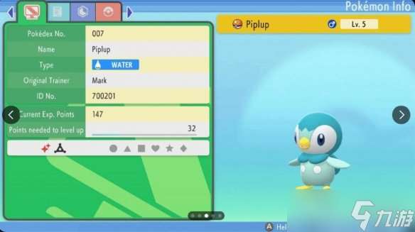 有这毅力还玩游戏？《宝可梦钻石》玩家死磕初始抽奖