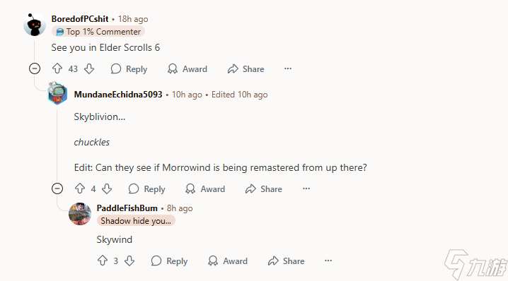 玩家发现《上古卷轴4：湮灭重制版》逆天漏洞 一步跳出地图边界