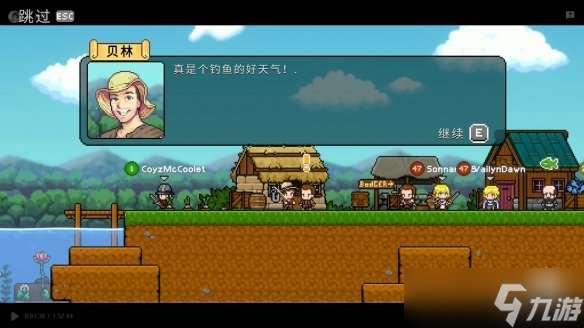 這游戲怎么越玩越真，說好的“偽游戲”呢