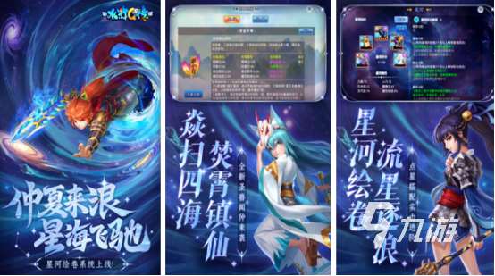 高人氣的手游回合有哪些2025火爆的回合制手游下載大全