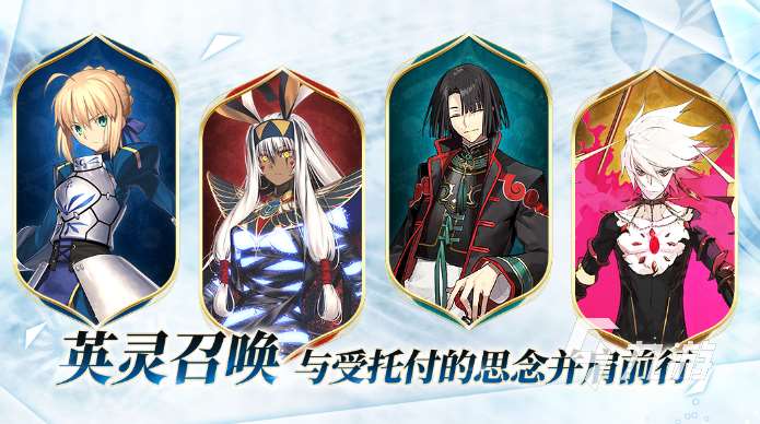 fate系列游戏有哪些 2025类似fate系列游戏合集