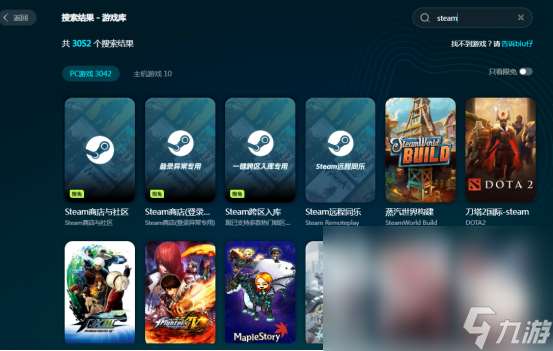 为什么网络延迟很高无线网络延迟高怎么解决