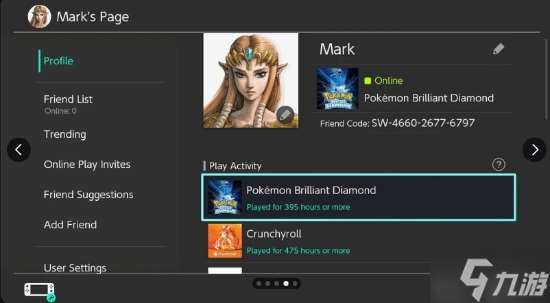 四年没出过新手村:《宝可梦钻石》玩家死磕初始闪光
