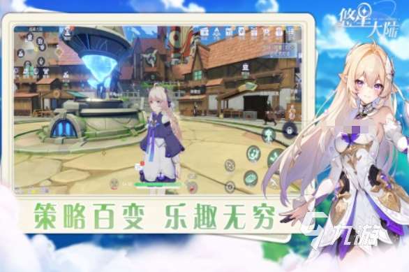 fate系列游戏有哪些 2025类似fate系列游戏合集