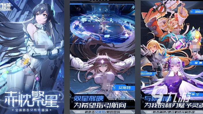 fate系列游戏有哪些 2025类似fate系列游戏合集