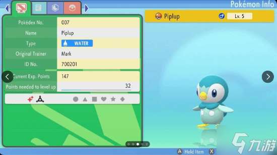 四年没出过新手村:《宝可梦钻石》玩家死磕初始闪光