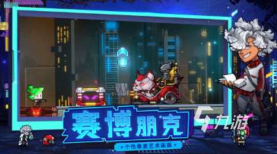 受欢迎的枪游戏排行榜介绍 2025人气较高的枪战游戏有没有