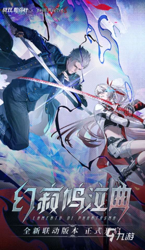 熱門的硬核手游在哪里下載火爆的高品質手游推薦2025