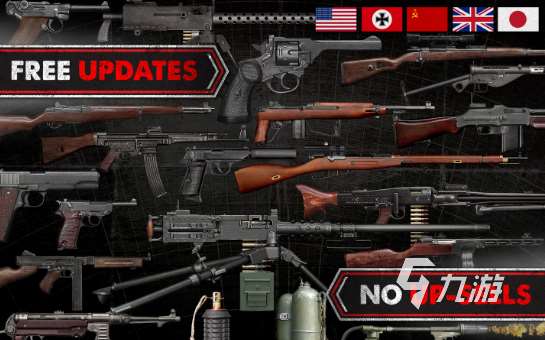 受欢迎的枪游戏排行榜介绍 2025人气较高的枪战游戏有没有