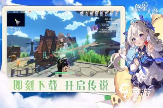兩個女生可以玩的游戲兩個女生適合玩的游戲有哪些雙人手游大全2025