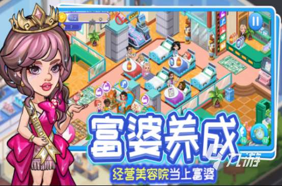 高人氣的網游排行榜人氣盤點2025必玩的網游下載大全